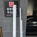 원미로124번길 이미지