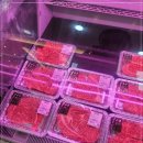 가온식당