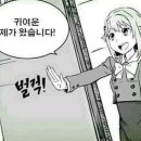 더BetterDay