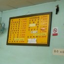 곰돌이스낵