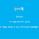 하이펀딩 이미지