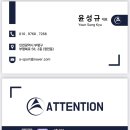 별하나유치원 | [유치원 민속놀이 대여] 아이들이 먼저 줄 서는 전통놀이 체험 행사 후기