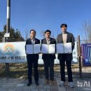제이유레져 뉴시스