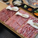 한우단골집 - 남구 두류공원로 12 | 한우단골집
