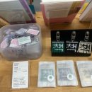 원미동 용서점 이미지