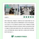 평택용죽헬스장 공도pt 성훈쌤의 바디프로필촬영 후기와 30대직장인 다이어트 성공 비결!!