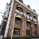저스티스마케팅
