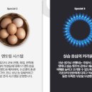 생활과학고등학교 내 티스토리
