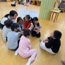 성남초등학교 병설유치원 | 성남초 병설유치원 환경운동회, 놀이로 배우는 지구사랑!