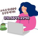큐사랑일산 - 고양시 일산동구 강송로 170 | 큐사랑일산