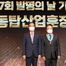 (주)오성전자