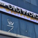 상남메디칼약국 이미지