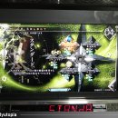 e게임랜드 이미지