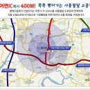 평택드림테크 이미지