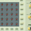 SHARP PC CAFE 이미지