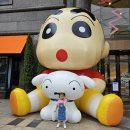 현대유리유치원 | 부산 범일동 커넥트현대 무료입장 &#34;짱구 팝업스토어&#34; 체험 솔직후기