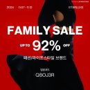 스타럭스포터 이미지
