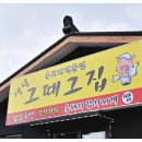 색달[동] 네이버블로그