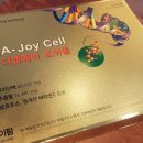 도농백세약국 이미지