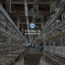 대림시스템 이미지