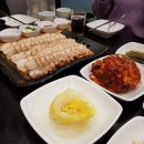 기와집보쌈 이미지