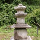 상남리_소교량_033 | 강원도 문화재자료 제117호 인제갑둔리오층석탑및주변탑재일식 (麟蹄甲屯里五層石塔및周邊塔材一式)