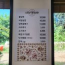 파주 운정 소문난 팔당냉면 내돈내산 후기