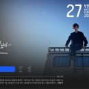 프랜들리