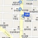 이명수내과의원 티스토리
