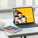 무궁화프렌즈 이미지
