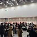 (주)카옥션 | [2025 대구 엑스코 크리스마스페어] 연말 감성 듬뿍 느끼고 온 방문 후기 :)