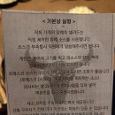 끄티