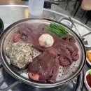 문어조개명가