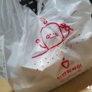신전떡볶이 옥련점