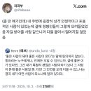 건강한사람들 Daum카페