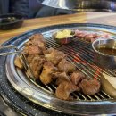 삼일특수야채
