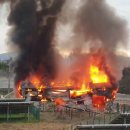 태양3 태양광발전소 이미지