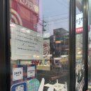 병점롯데시네마(진안동 방면) 이미지