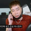 영진하이퍼 Daum카페