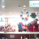 고흥군노인전문요양원 이미지