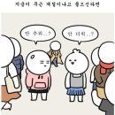 덕포스테이 이미지