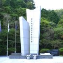 이순신공원(위령탑) 이미지