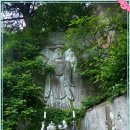계룡산아래