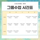 소녀스트렝스 이미지