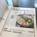 부자곱 이미지