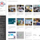 이화초등학교 | [강의노트] 인공지능AI 연수 - 단위학교 연수