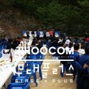 에이티엔 이미지