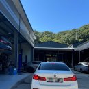 다부카부분정비 이미지