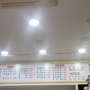 대박칠네 이미지