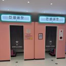 월드키즈유치원 이미지